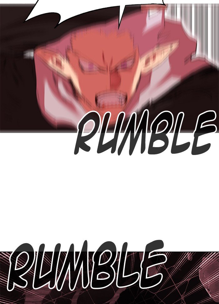 Page 91 of Chapter 248