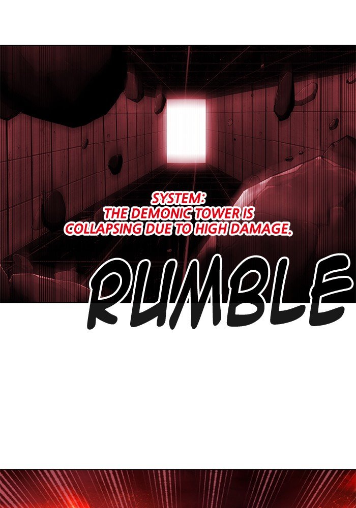 Page 94 of Chapter 248