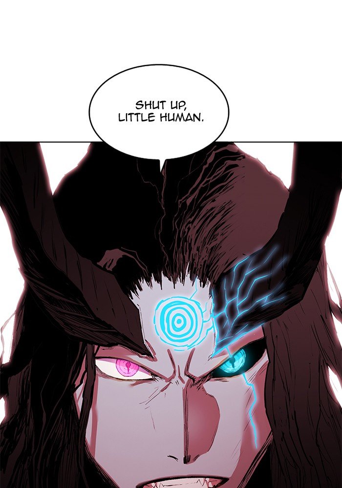 Page 96 of Chapter 248