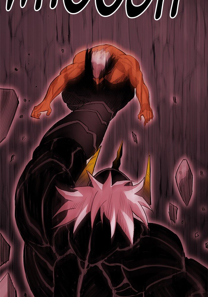 Page 4 of Chapter 249