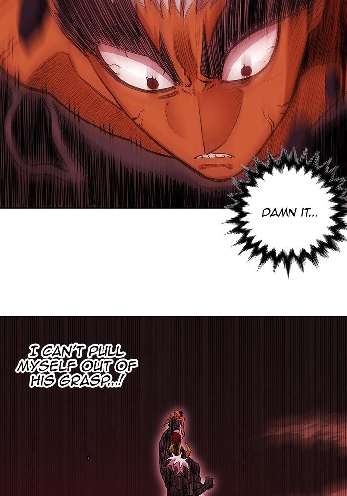Page 6 of Chapter 249