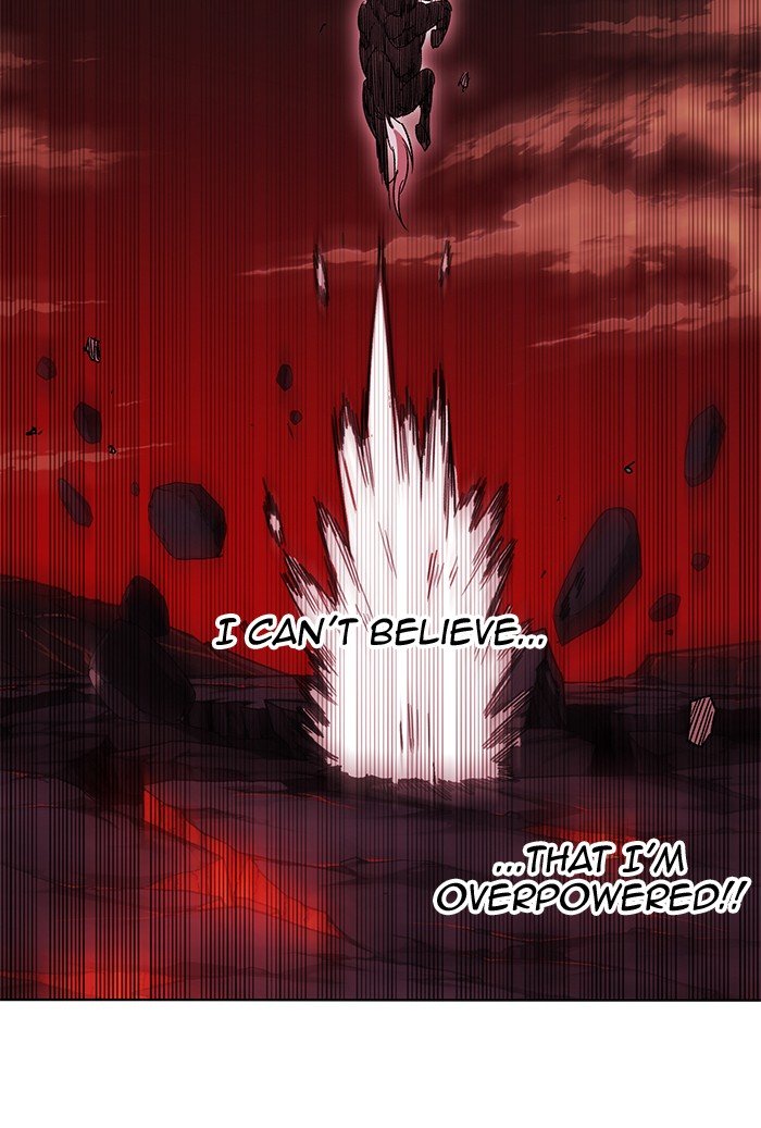Page 7 of Chapter 249