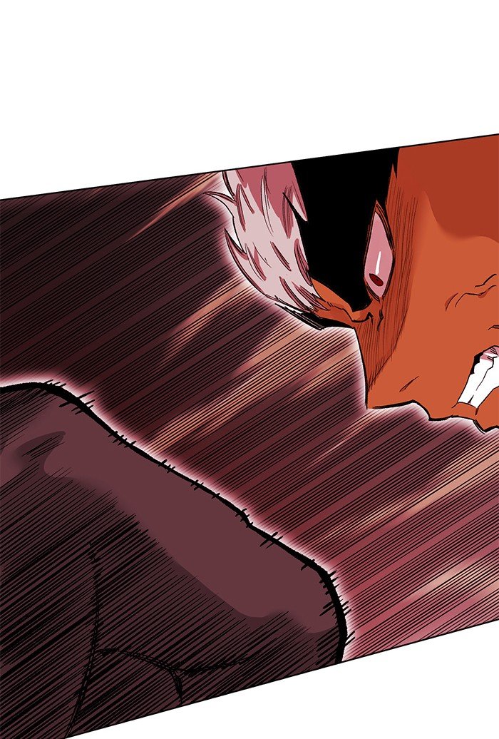 Page 9 of Chapter 249