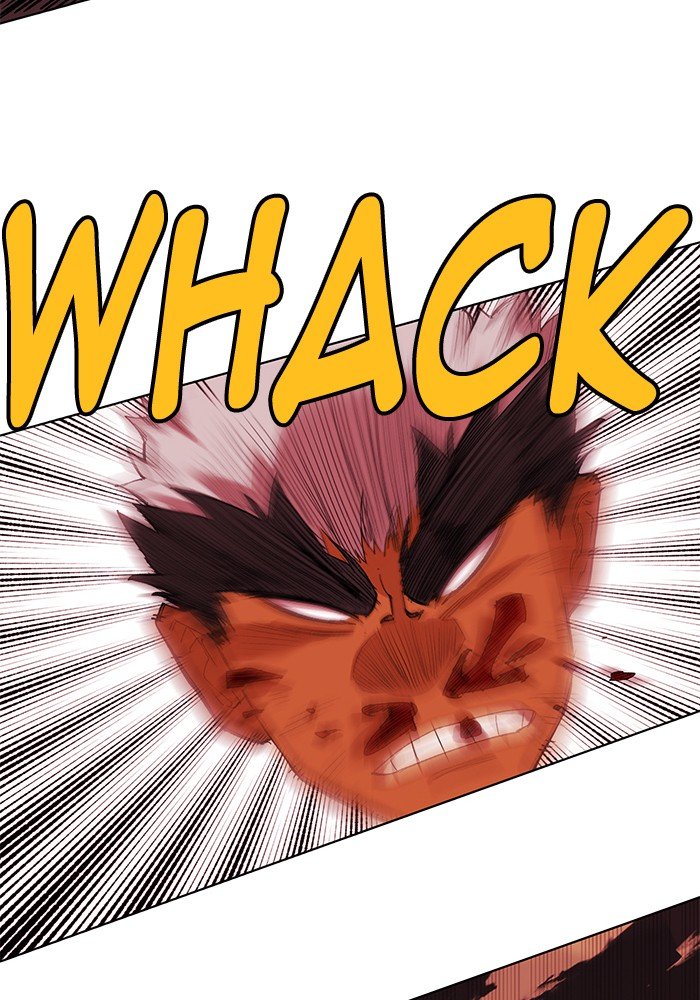 Page 10 of Chapter 249