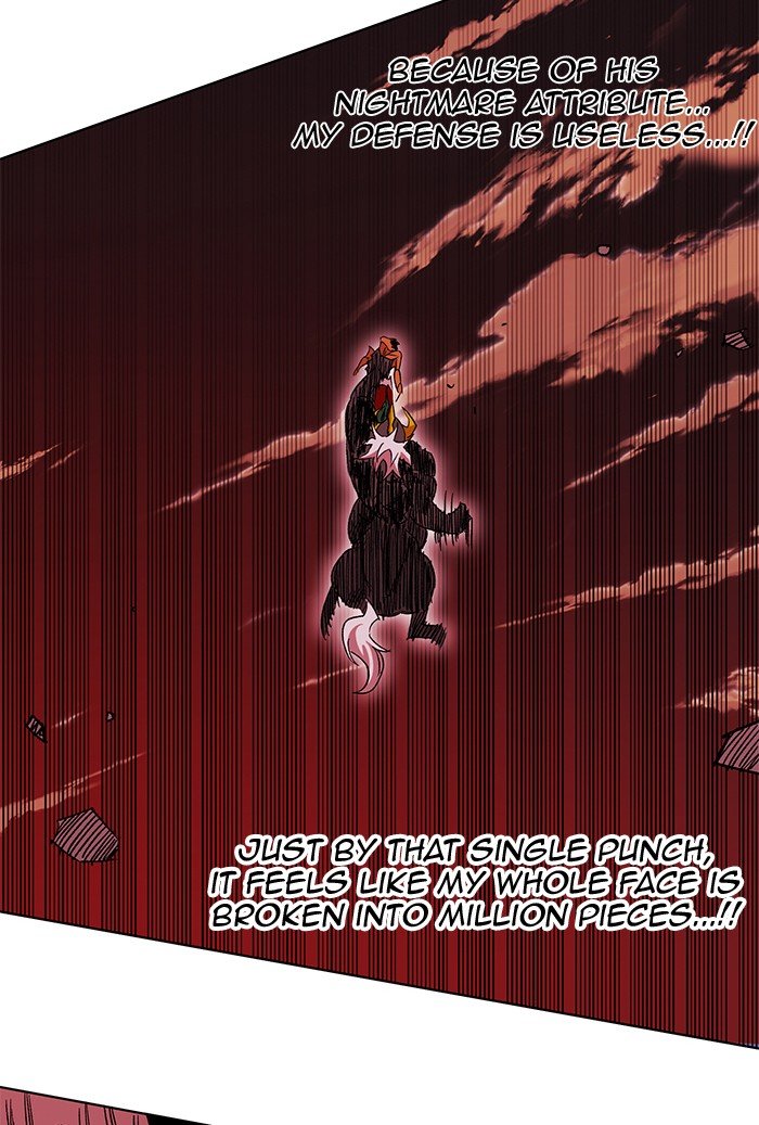 Page 11 of Chapter 249