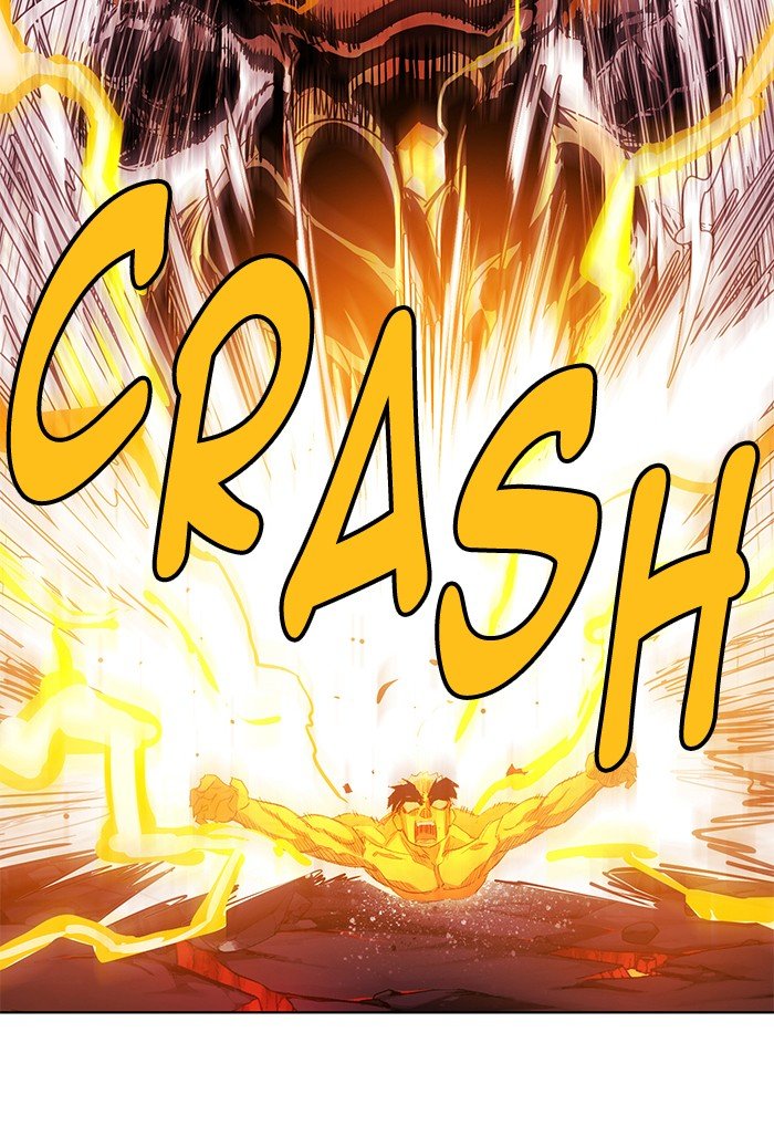 Page 17 of Chapter 249