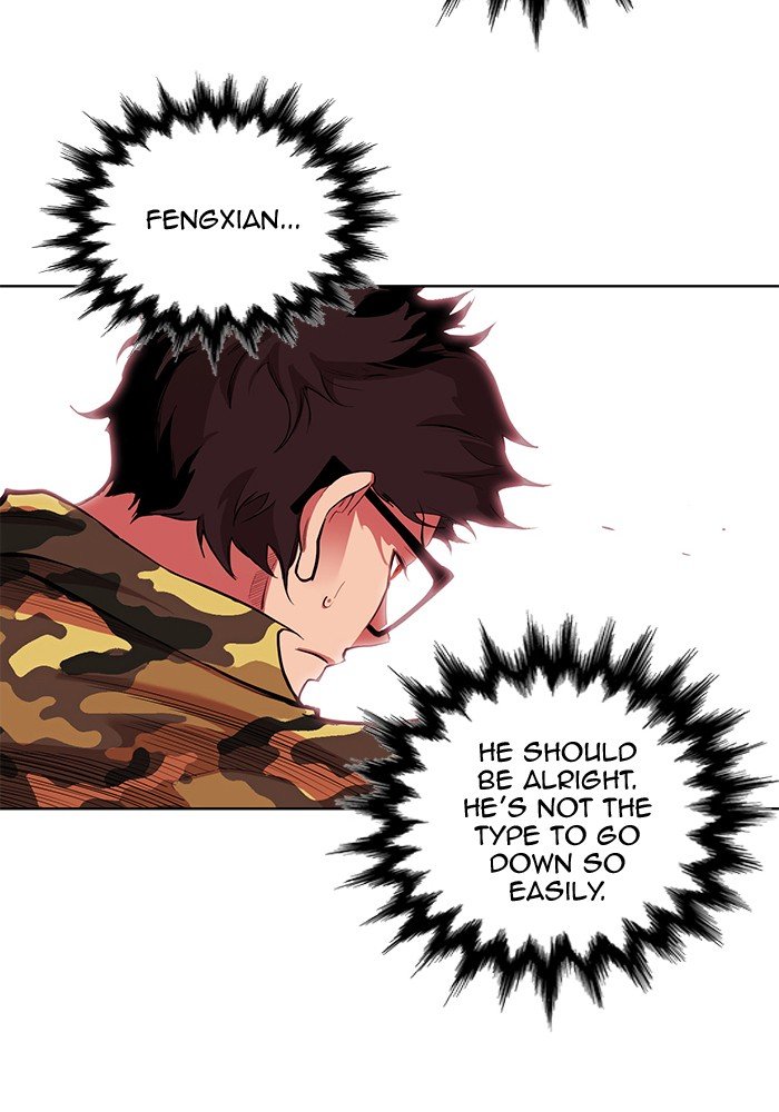 Page 19 of Chapter 249