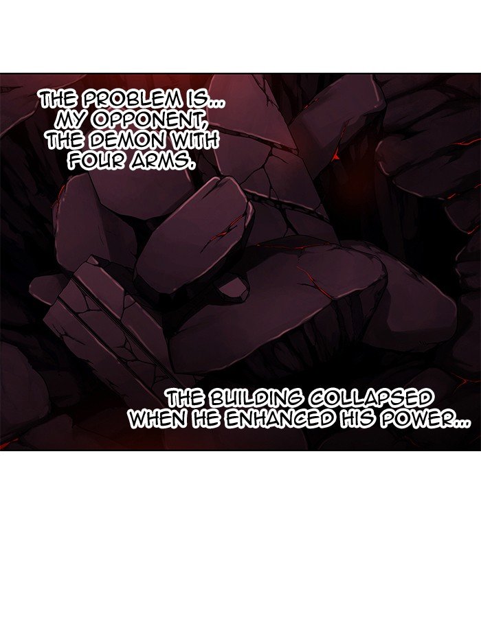Page 20 of Chapter 249