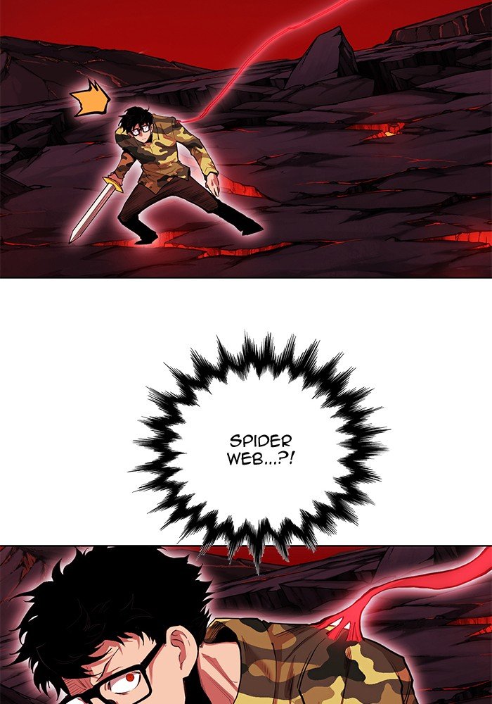 Page 23 of Chapter 249