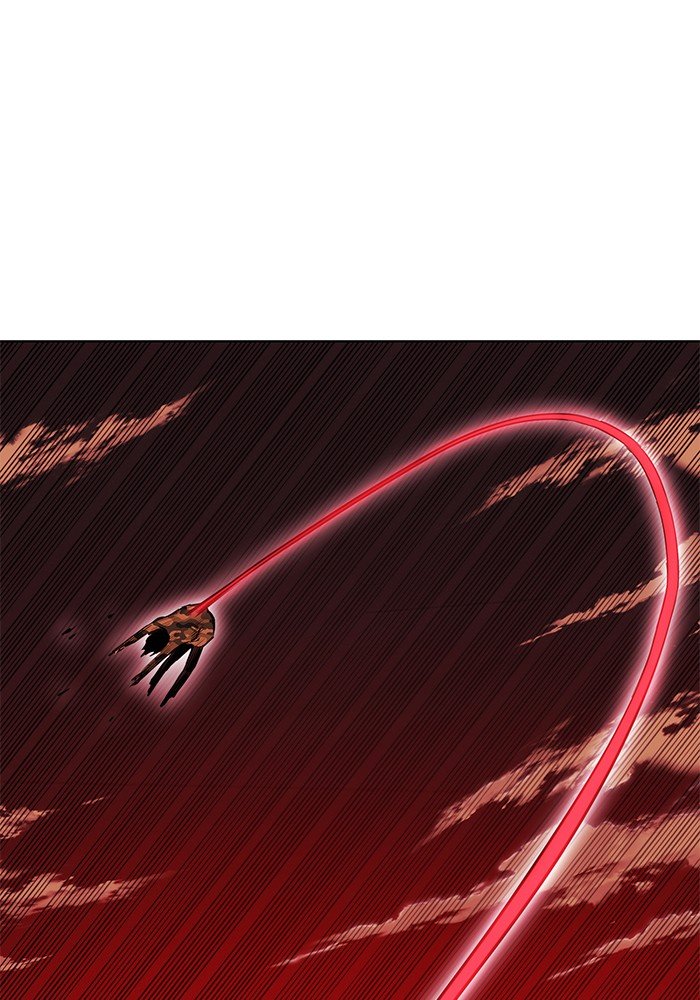 Page 25 of Chapter 249