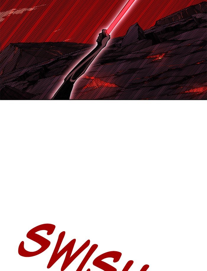 Page 26 of Chapter 249
