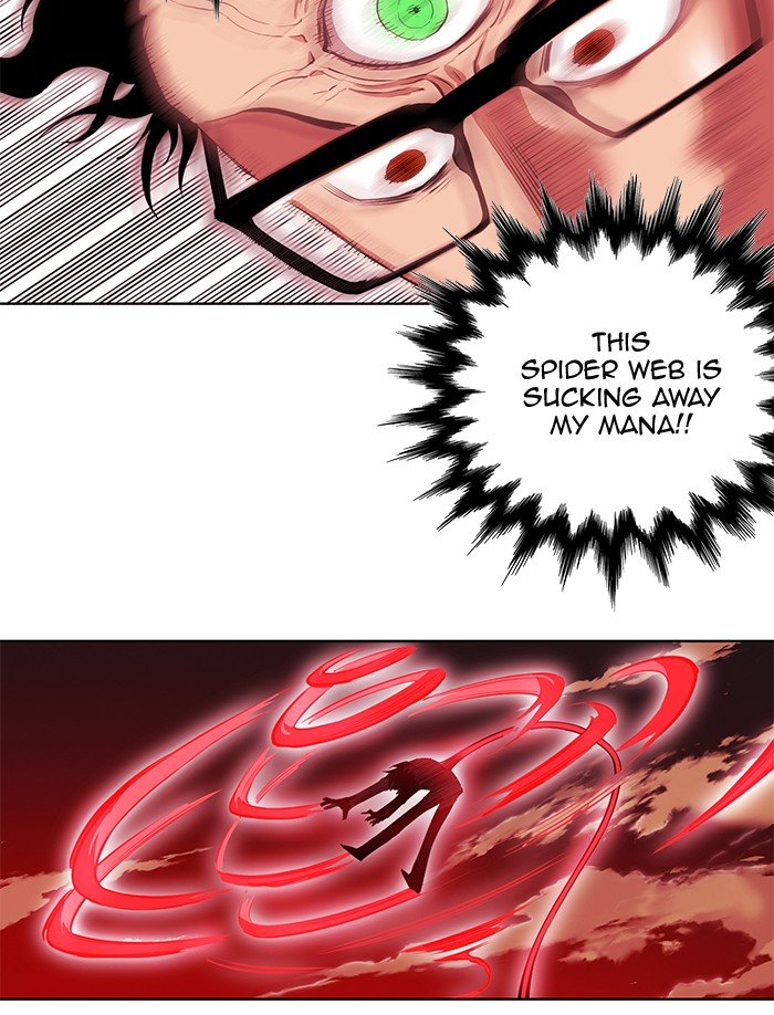 Page 28 of Chapter 249
