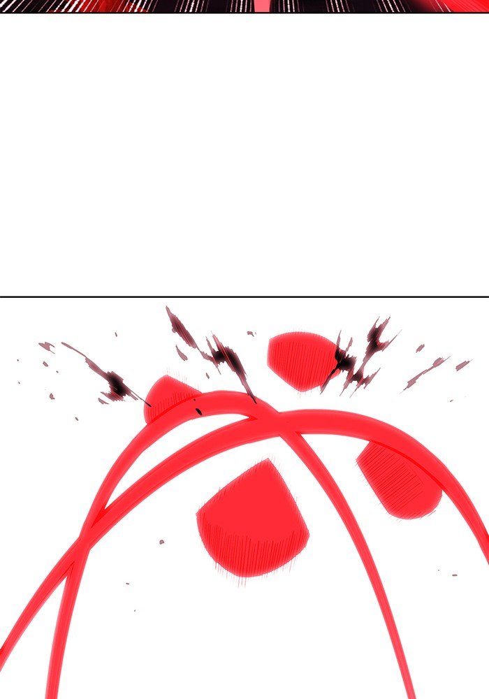 Page 31 of Chapter 249
