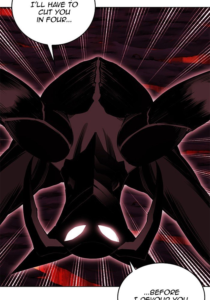 Page 33 of Chapter 249