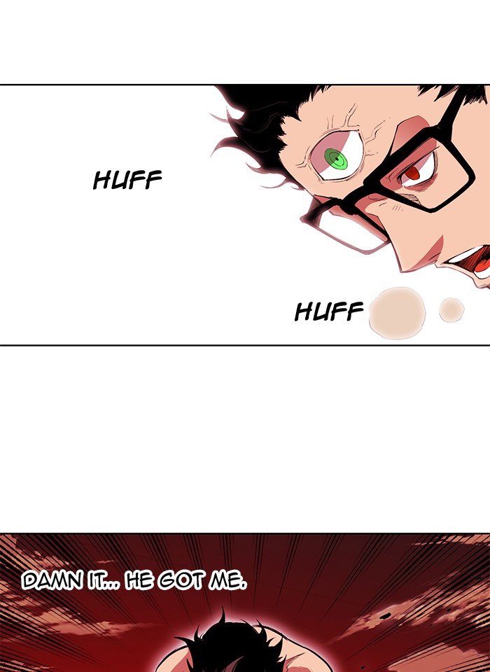Page 39 of Chapter 249
