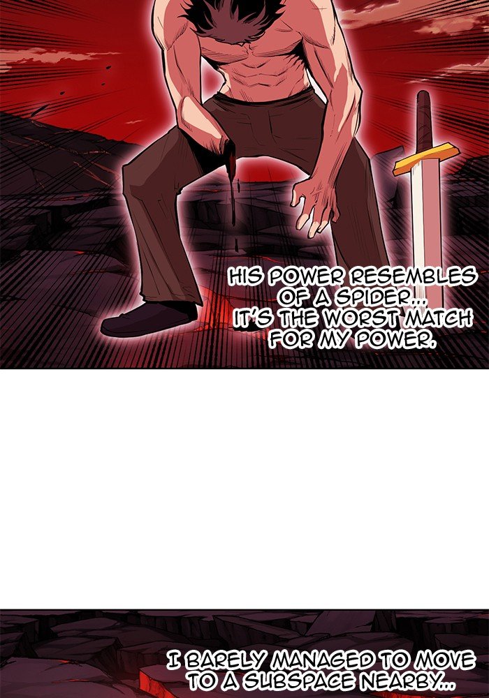 Page 40 of Chapter 249