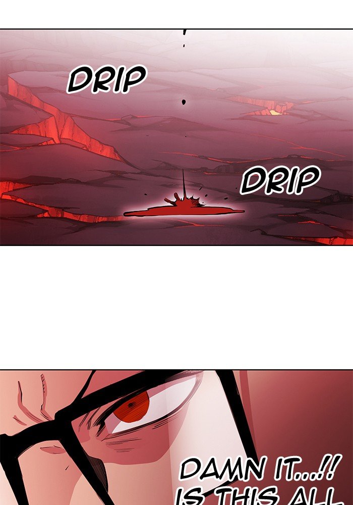 Page 42 of Chapter 249