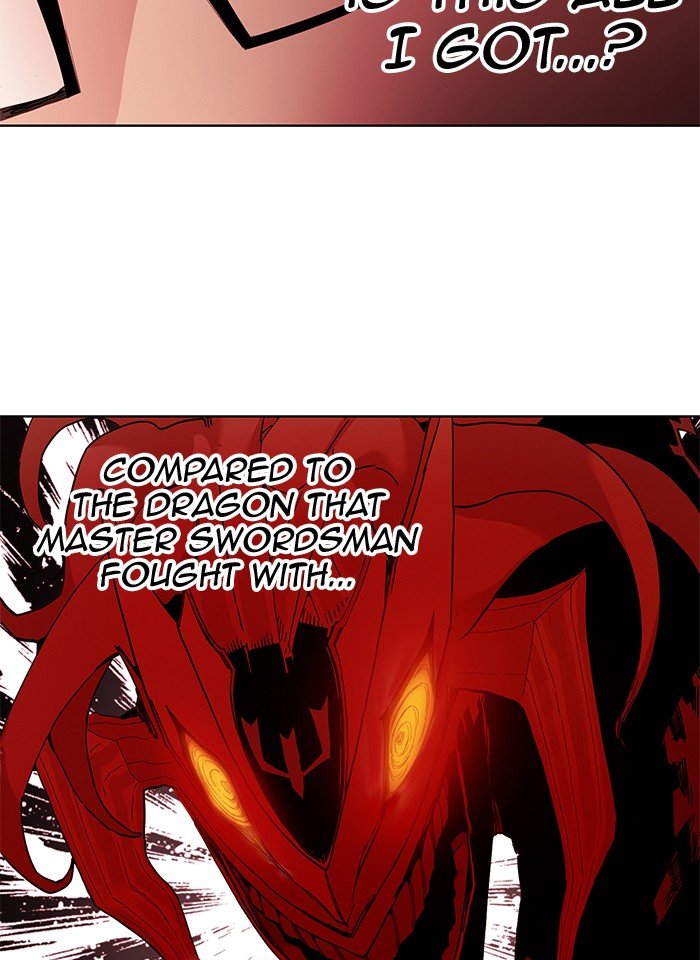 Page 43 of Chapter 249