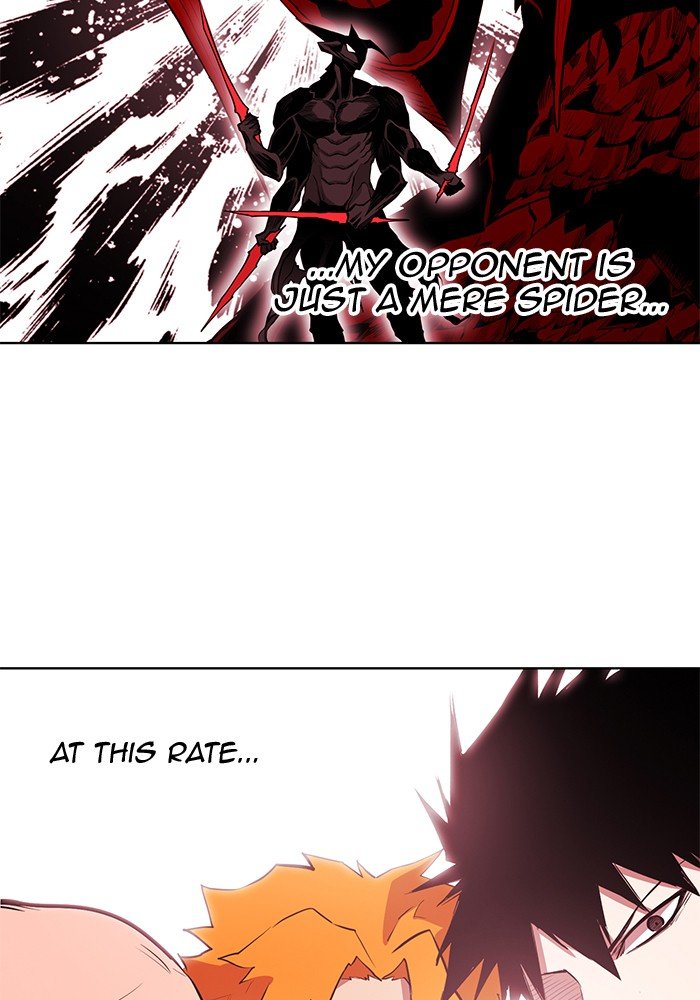 Page 44 of Chapter 249