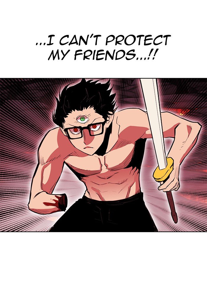 Page 48 of Chapter 249
