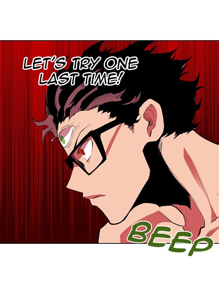 Page 49 of Chapter 249