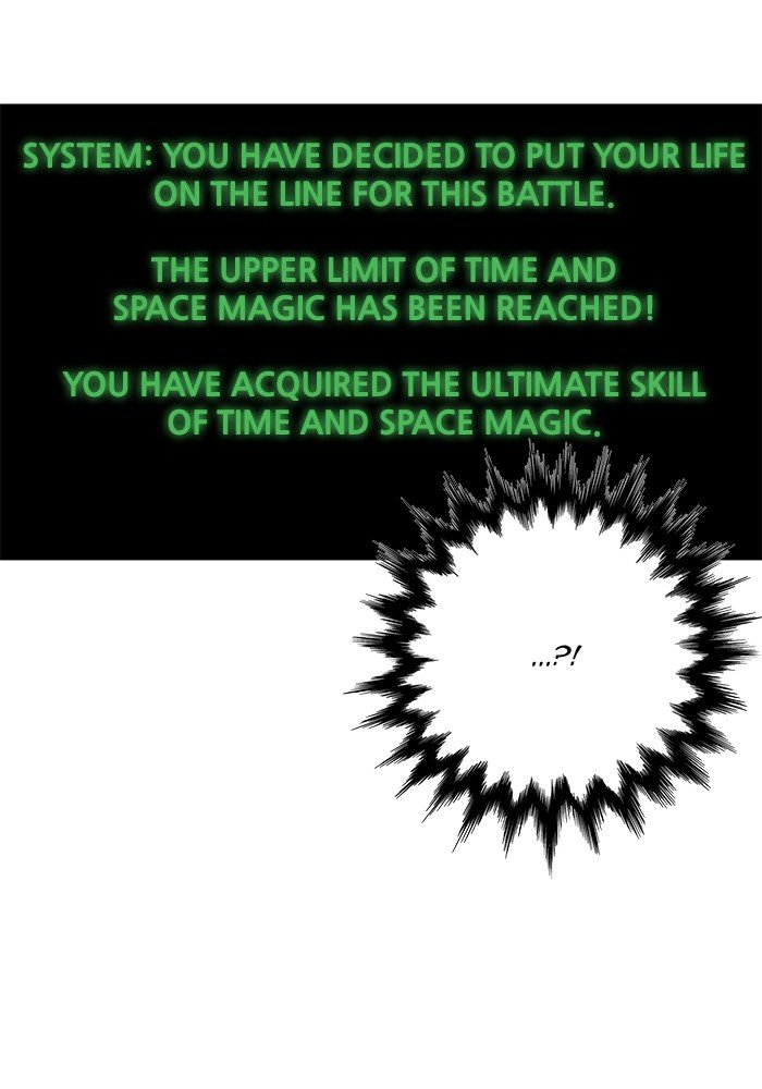 Page 50 of Chapter 249