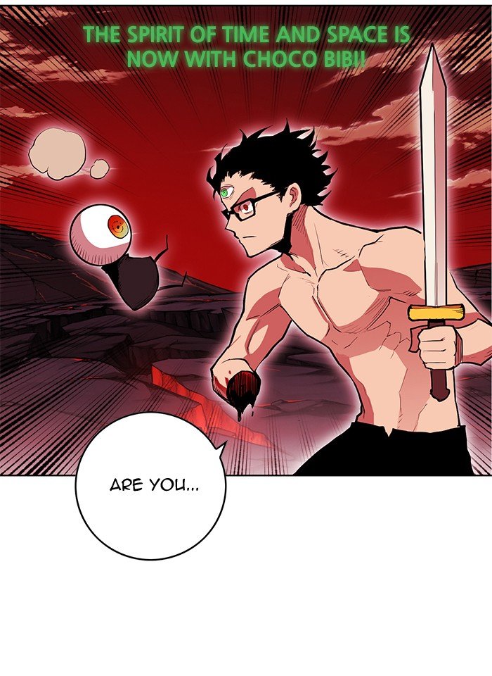 Page 51 of Chapter 249