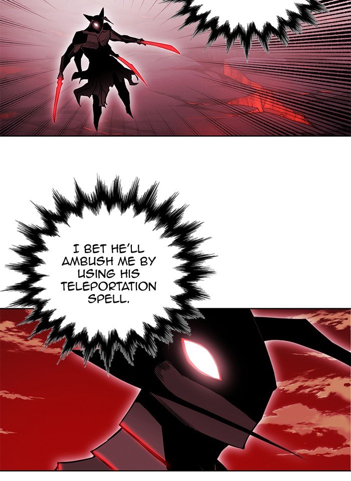 Page 57 of Chapter 249