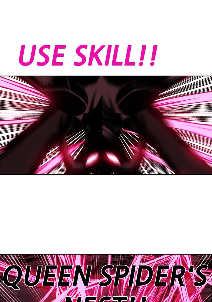 Page 58 of Chapter 249