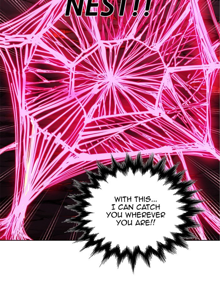 Page 59 of Chapter 249