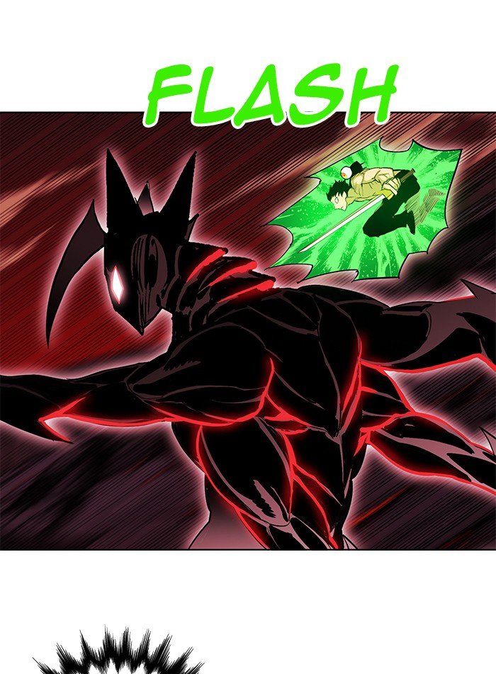 Page 60 of Chapter 249