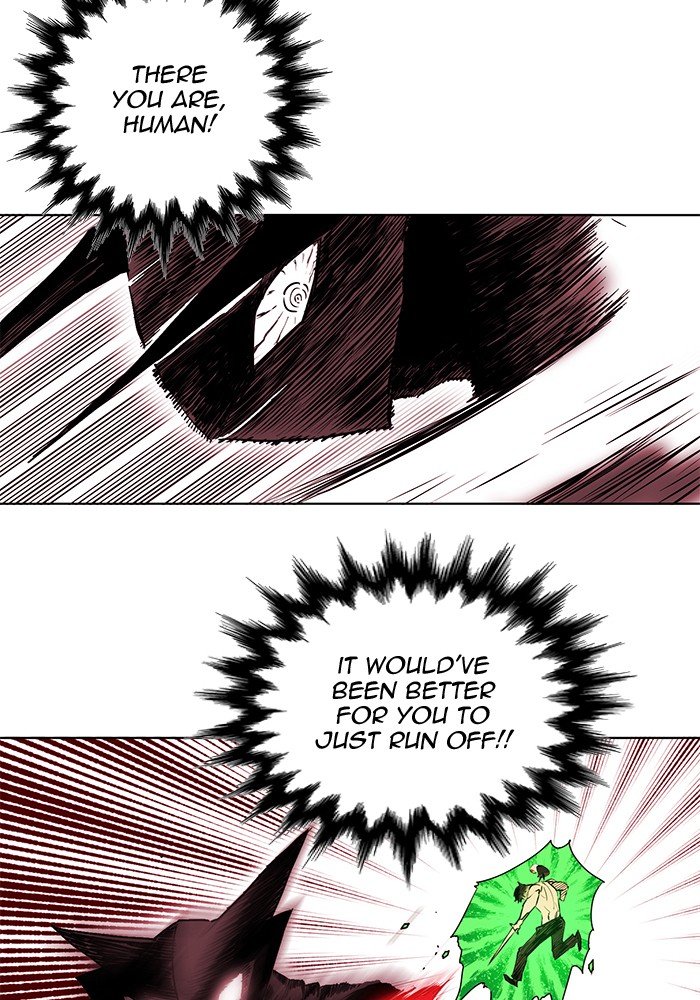 Page 61 of Chapter 249