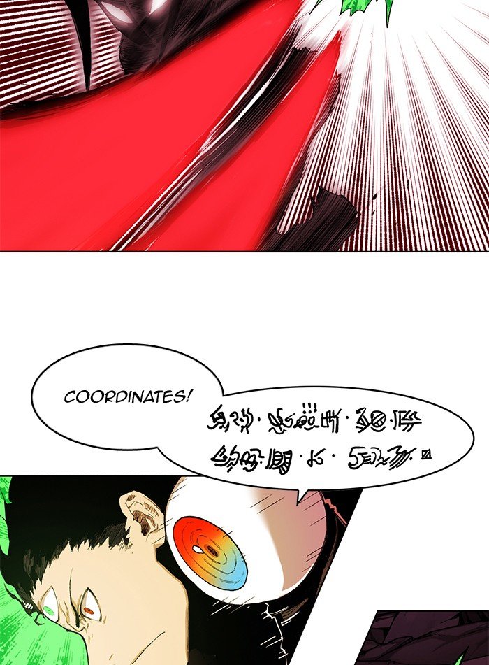 Page 62 of Chapter 249
