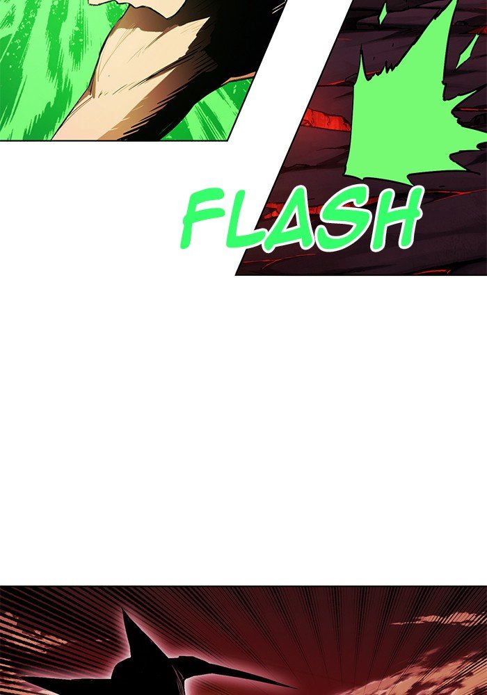 Page 63 of Chapter 249