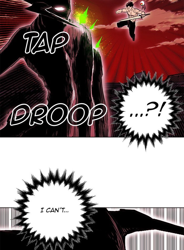Page 64 of Chapter 249