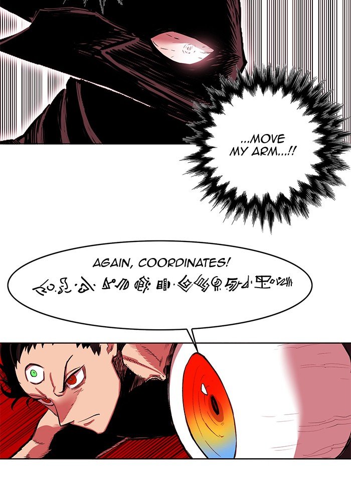 Page 65 of Chapter 249