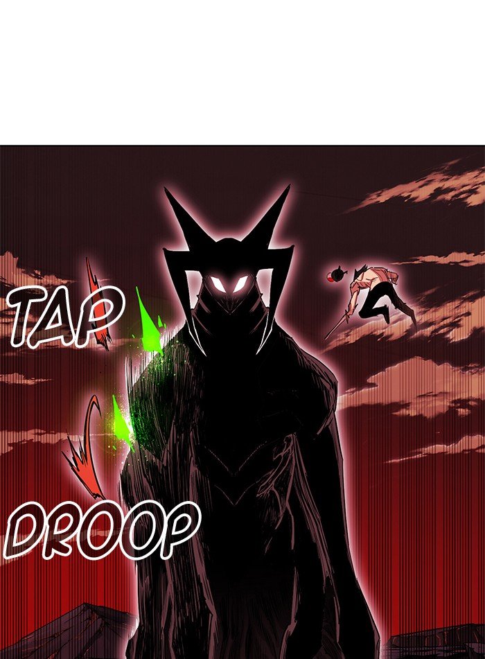 Page 66 of Chapter 249