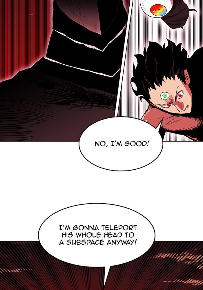 Page 69 of Chapter 249