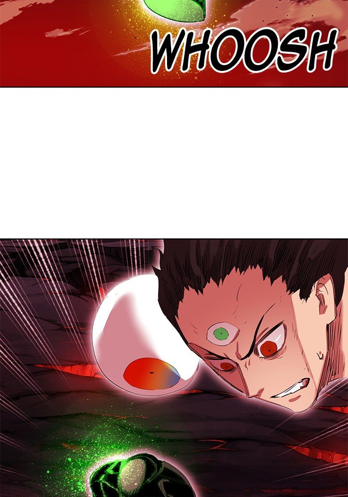 Page 71 of Chapter 249