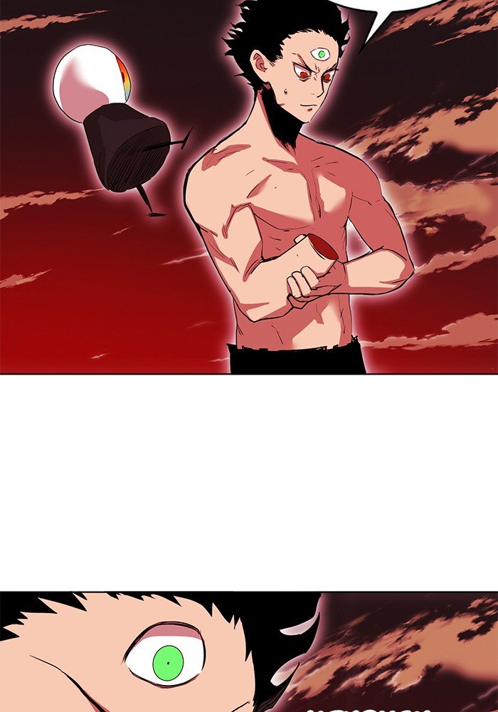 Page 73 of Chapter 249