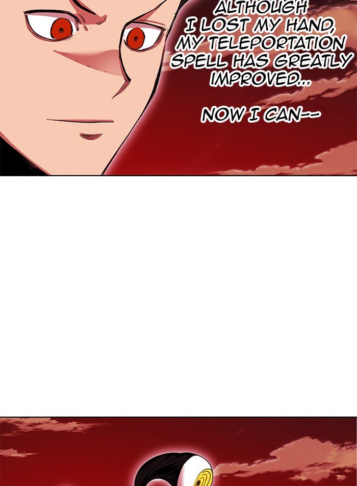 Page 74 of Chapter 249