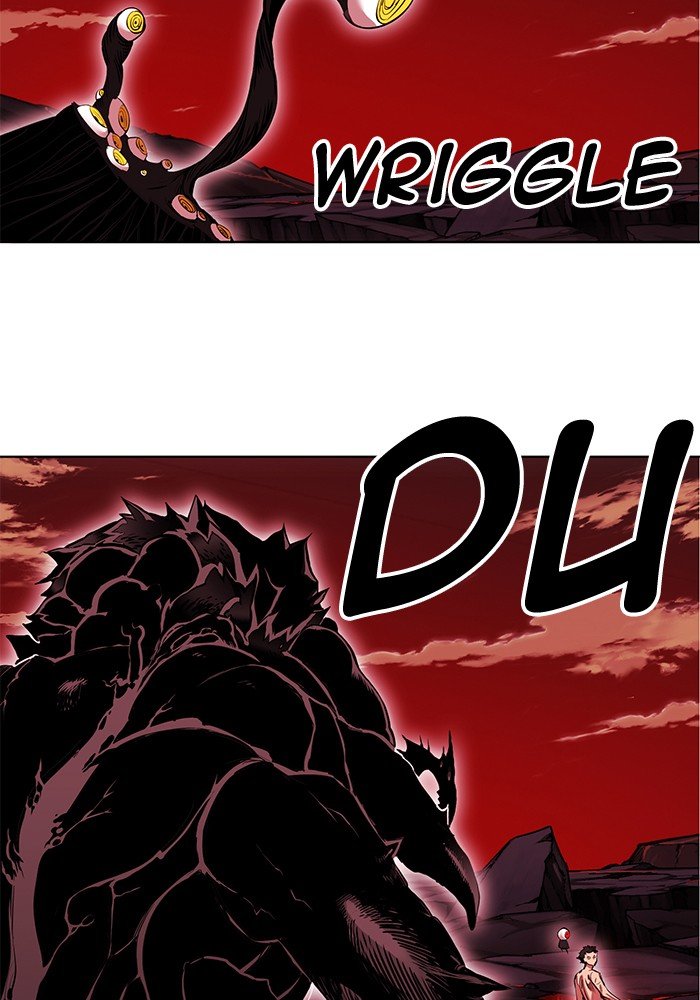 Page 75 of Chapter 249