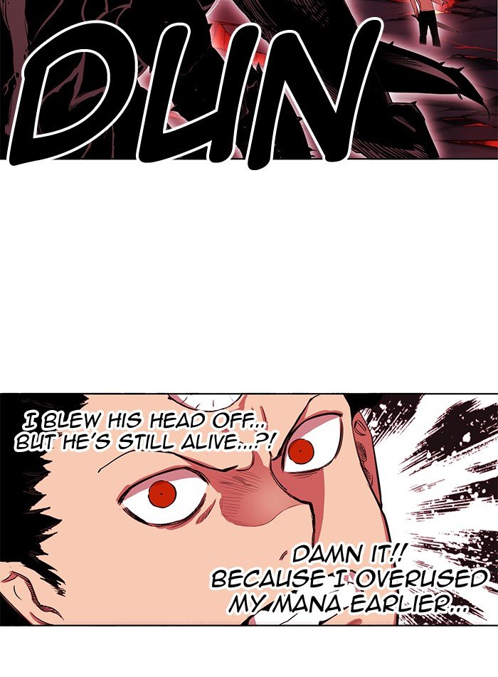 Page 76 of Chapter 249