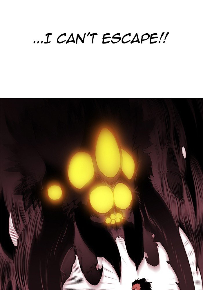 Page 77 of Chapter 249