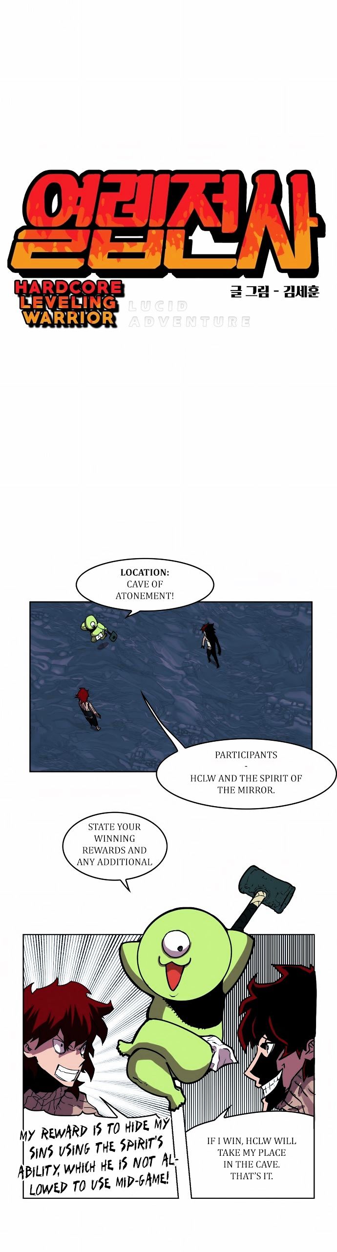 Page 8 of Chapter 25