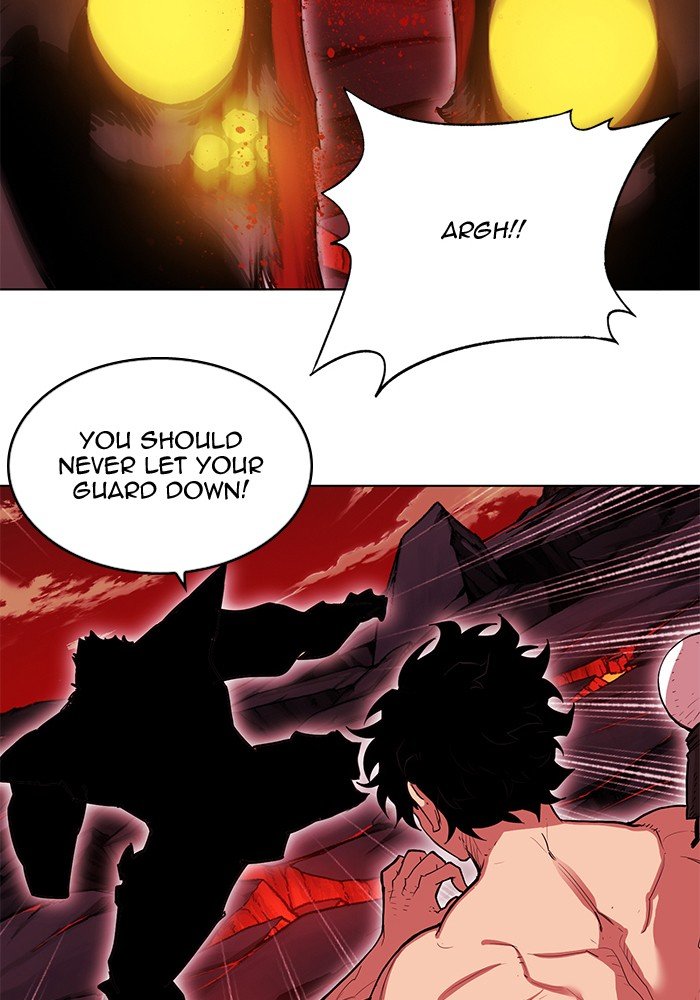 Page 4 of Chapter 250
