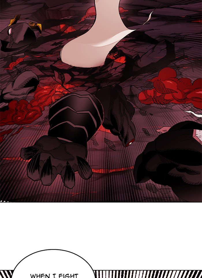 Page 7 of Chapter 250