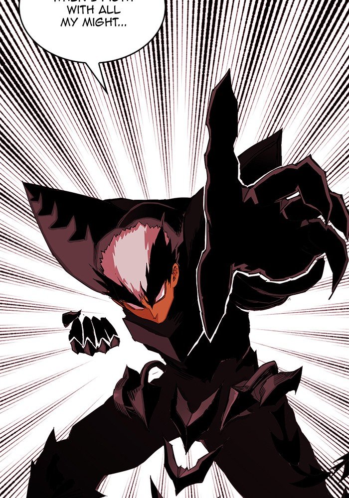 Page 8 of Chapter 250