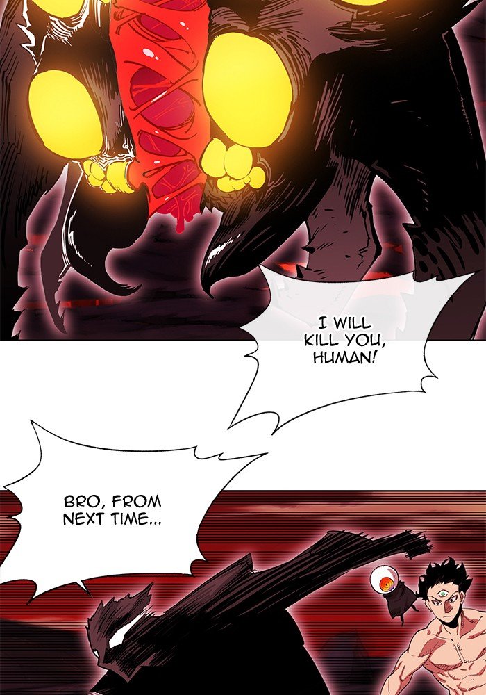 Page 10 of Chapter 250