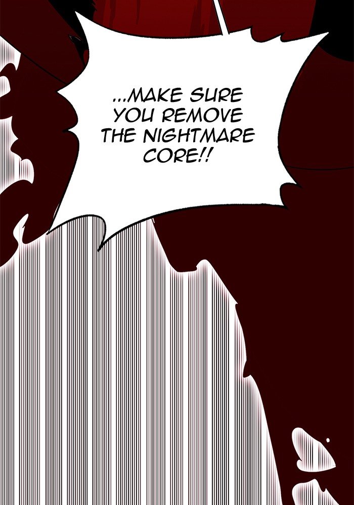 Page 14 of Chapter 250